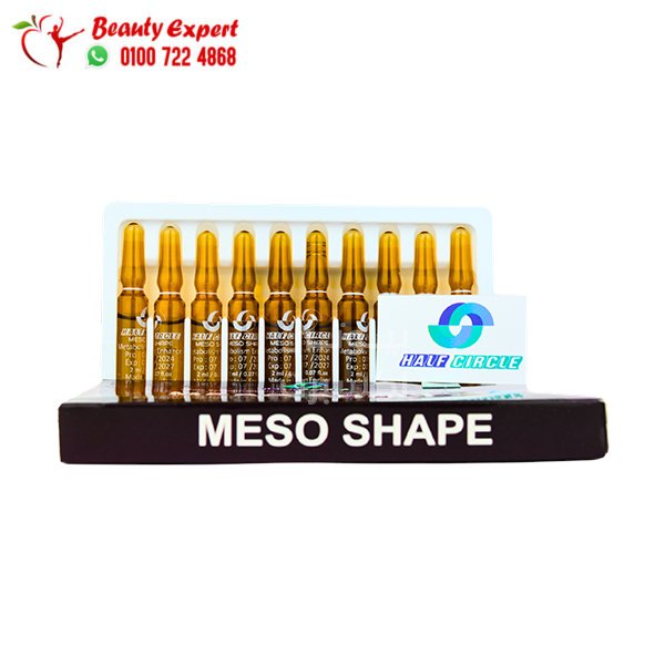 Meso Shape. امبولات ميزو شيب ايليت