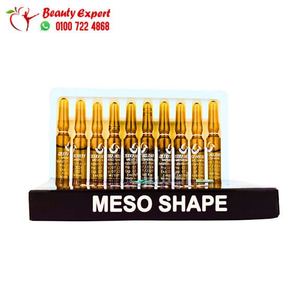 Meso Shape.. امبولات ميزو شيب ايليت