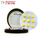 ستريت اوفر لورد