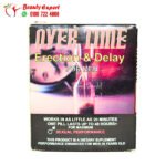 أقراص أوفر تايم