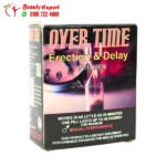 أقراص أوفر تايم