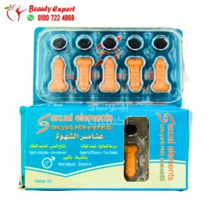اقراص منشطة عناصر الشهوة للرجال 20 قرص - Sexual Elements 2 اقراص منشطة عناصر الشهوة للرجال 20 قرص - Sexual Elements