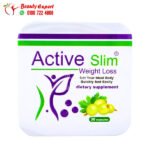 اكتف سليم للتخسيس