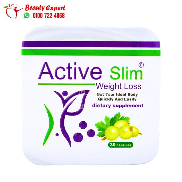 اكتف سليم للتخسيس