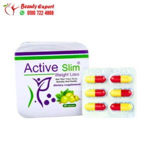 كبسولات اكتف سليم للتخسيس 30 كبسولة - Active slim weight loss 30cap 2 اكتف سليم للتخسيس