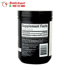 ماسل تك بلاتينيوم الكرياتين للعضلات 80 حصة 5جم كرياتين بدون طعم - Muscletech platinum creatine 80 servings 5g creatine UNFLAVORED (400G) 2 الكرياتين للعضلات