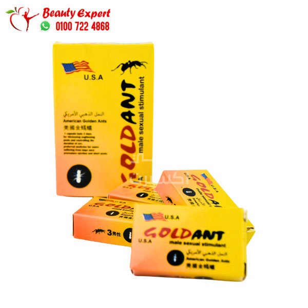 حبوب تقوي الانتصاب