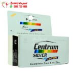 سنتروم لوتين سيلفر 30 قرص اماراتي - centrum silver lutein a to zinc 30 tablets