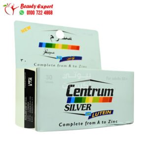 سنتروم لوتين سيلفر 30 قرص اماراتي - centrum silver lutein a to zinc 30 tablets 2 سنتروم لوتين سيلفر 30 قرص اماراتي - centrum silver lutein a to zinc 30 tablets