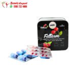 كبسولات فيتارم بلاك للتخسيس 30 كبسولة Fettarm black