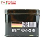 كبسولات فيتارم بلاك للتخسيس 30 كبسولة Fettarm black