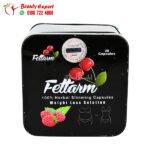 كبسولات فيتارم بلاك للتخسيس 30 كبسولة Fettarm black