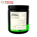 كرياتين لكمال الاجسام