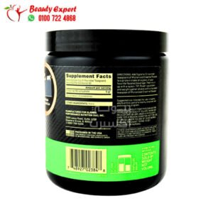 اوبتوميوم نيوتريشن مكمل كرياتين لكمال الاجسام بدون طعم 300 جم - optimum nutrition micronized creatine powder unflavored 300g 2 كرياتين لكمال الاجسام