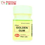 لبان جولدن جم لبان الاثاره للسيدات بطعم الفراولة لزيادة الرغبة 20 قطعة Golden gum