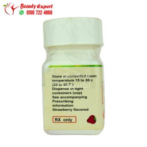 لبان جولدن جم لبان الاثاره للسيدات بطعم الفراولة لزيادة الرغبة 20 قطعة Golden gum 2 لبان جولدن جم لبان الاثاره للسيدات بطعم الفراولة لزيادة الرغبة 20 قطعة Golden gum