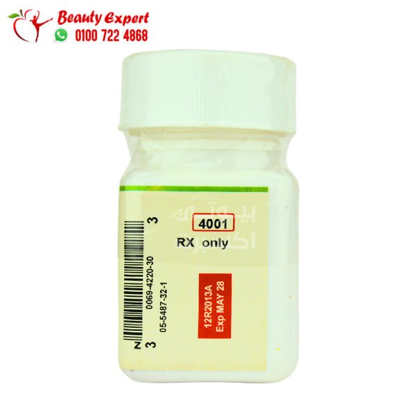 لبان جولدن جم لبان الاثاره للسيدات بطعم الفراولة لزيادة الرغبة 20 قطعة Golden gum