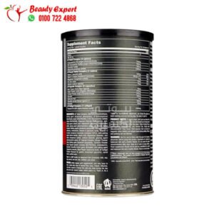 مكمل انيمال فليكس