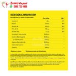 مكمل بري ورك اوت