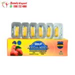 افريكان مانجو كبسولات