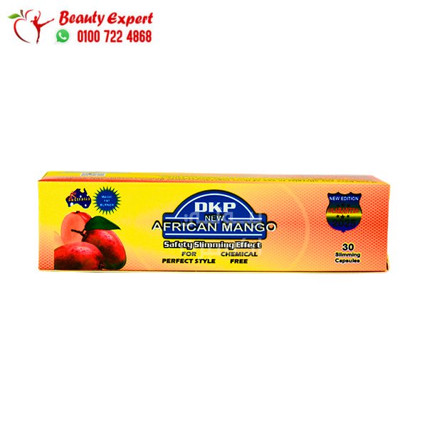 افريكان مانجو كبسولات