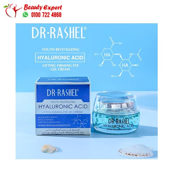 دكتور راشيل كريم جل