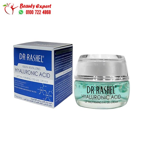 دكتور راشيل كريم جل