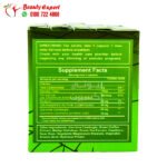 كبسولات بلاك سبايدر كبسولات سد الشهية