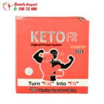 كبسولات كيتو فيت للتخسيس