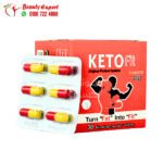 كبسولات كيتو فيت للتخسيس