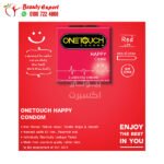 كوندوم وان تاتش