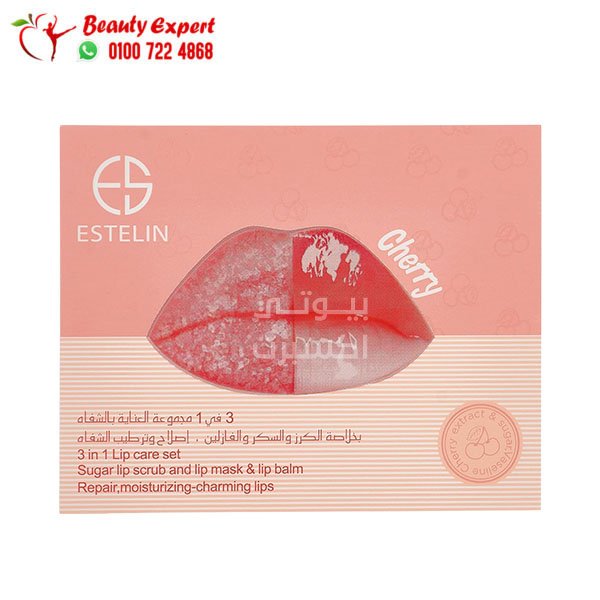 مرطب الشفايف الوردي