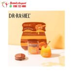 مرطب شفاه بالعسل