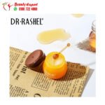 مرطب شفاه بالعسل