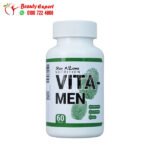 ملتي فيتامين للرجال