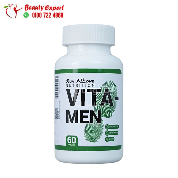 ملتي فيتامين للرجال