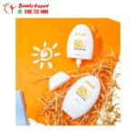 واقي شمس دكتور راشيل