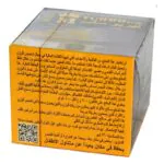 تربو سليم القهوة الخضراء