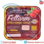 fettarm
