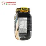 بروتين واي جولد