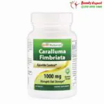 حبوب سد الشهية في مصر Caralluma fimbriata