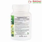 حبوب حرق الدهون