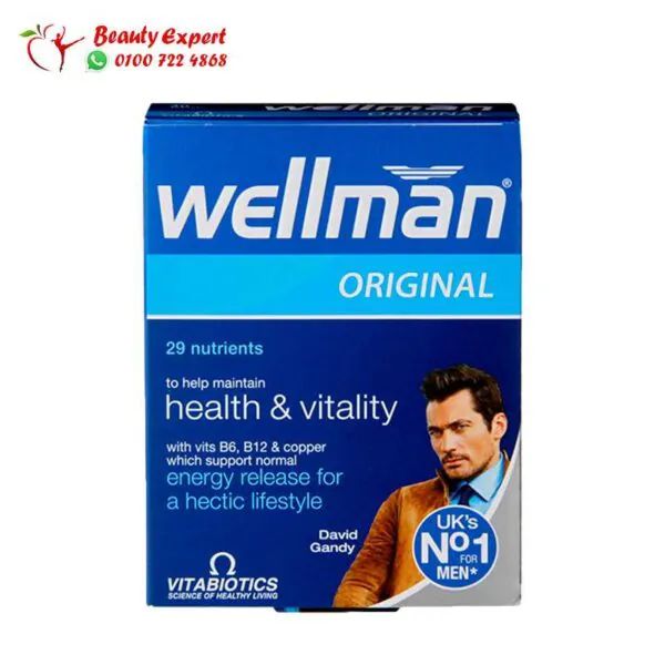 كبسولات ويلمان اورجينال للرجال | Vitabiotics Wellman original 30 Tablets