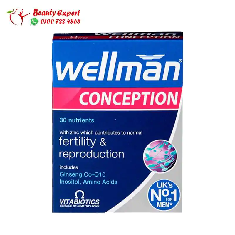 حبوب ويلمان للرجال للخصوبة وزيادة فرص الإنجاب Wellman Conception 30 قرص حبوب ويلمان للرجال للخصوبة وزيادة فرص الإنجاب Wellman Conception 30 قرص