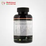 مالتي فيتامين OptiWomen