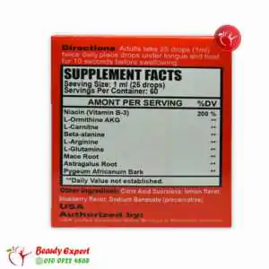 diet drops 60 ml 1 نقط نقط diet drops