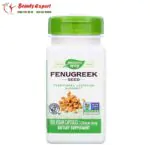 كبسولات اقراص الحلبة النباتية للرضاعة Nature's Way, Fenugreek Seed
