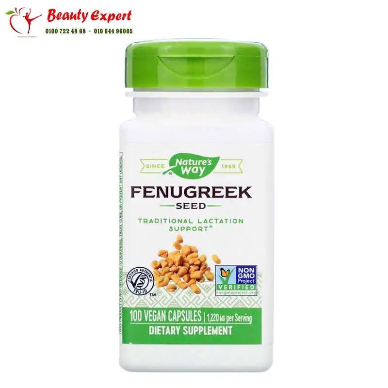 كبسولات اقراص الحلبة النباتية للرضاعة Nature's Way, Fenugreek Seed