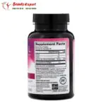 اقراص سوبر كولاجين مع فيتامين سي Neocell| Super Collagen+C