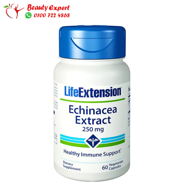 كبسولات عشبة الاكنيشيا في مصر | Echinacea Extract Capsules